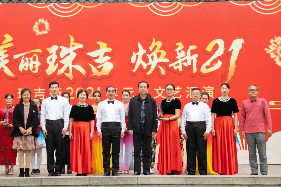 天河｜珠吉街元旦文艺汇演今日下午圆满结束，快进来pick你最爱的节目