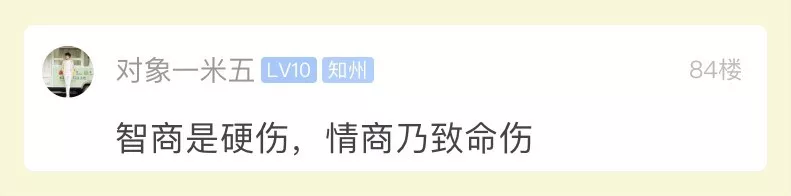 怎么给老婆挑礼物最讨喜？小伙精心挑选的礼物，老婆拆开一看说：赶紧退货
