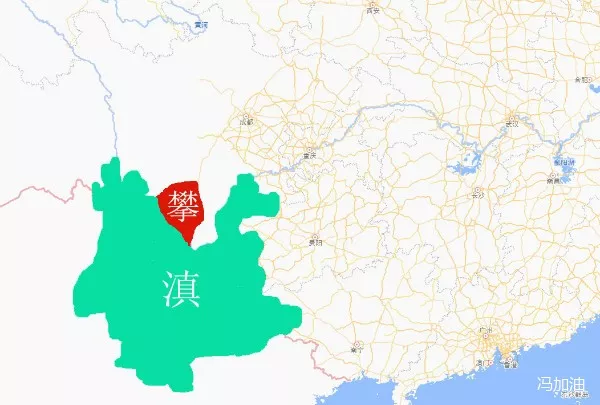 神了！通过这个方法，一下记住了四川21市州车牌号（完整版）
