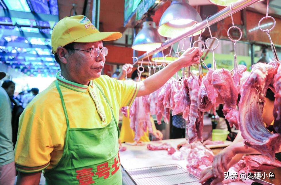 北大两个“猪肉佬”双剑合璧，演绎精彩人生，默默挣得亿万身家