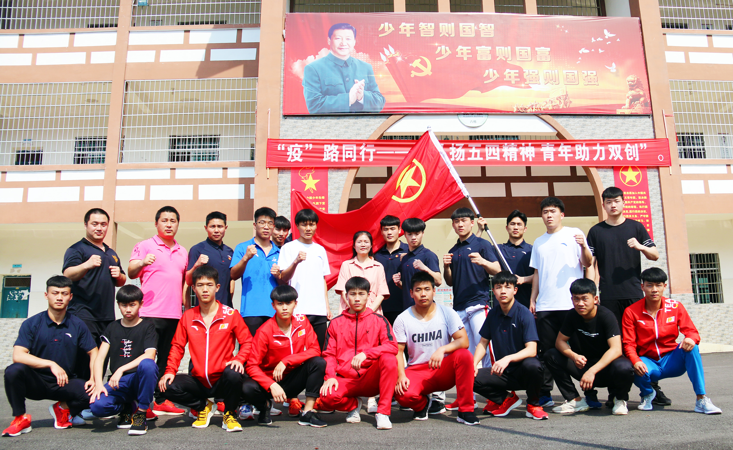 如何选择一所好中学，让升学无忧？