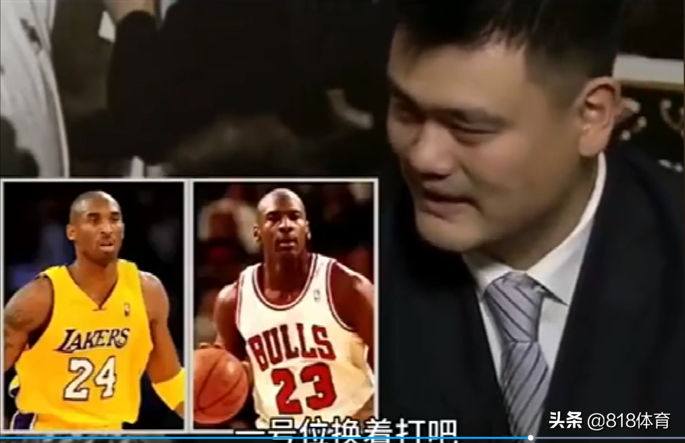 最强nba中为什么没有乔丹(姚明评NBA最强阵无詹皇:乔丹科比奥尼尔、邓肯加内特、巴克利)