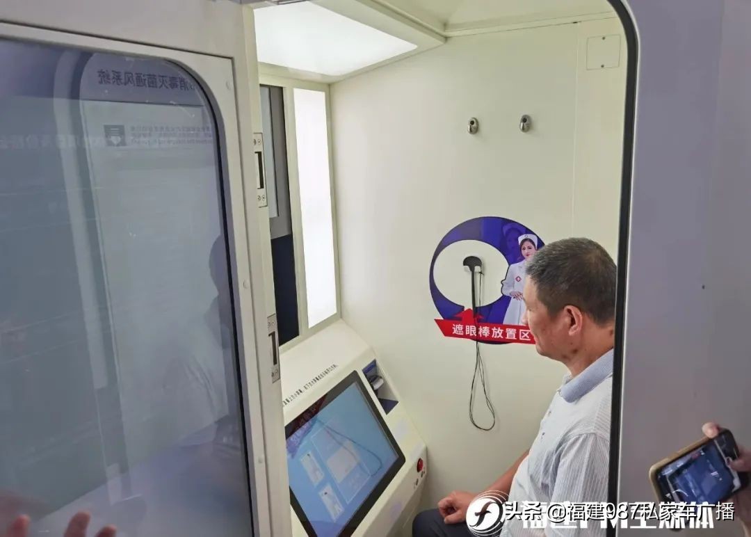 24小时不打烊！福州正式启用！实在太方便了