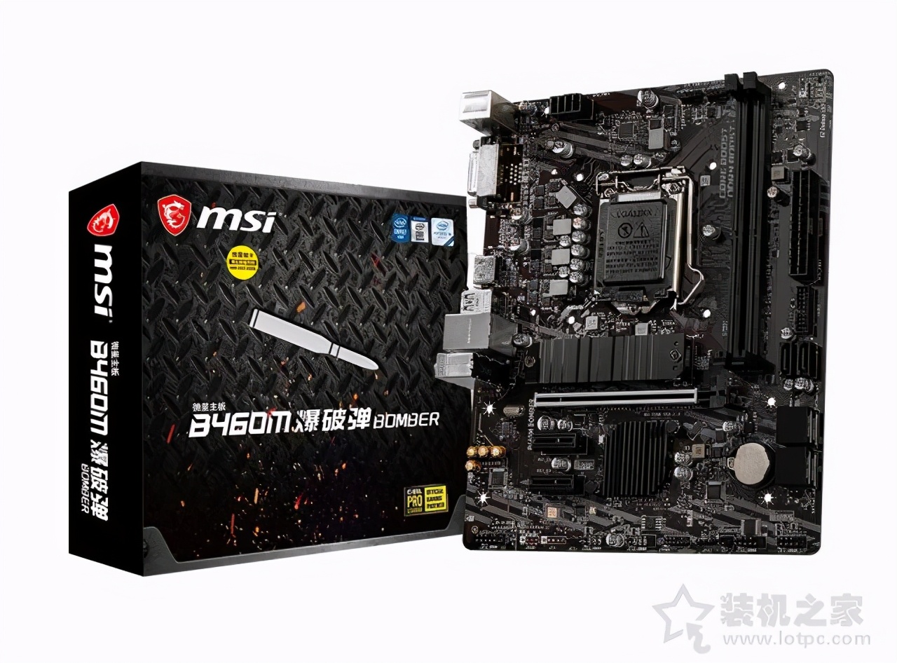 4000元网游主机，十代酷睿i5 10400F配GTX1050Ti电脑主机配置推荐