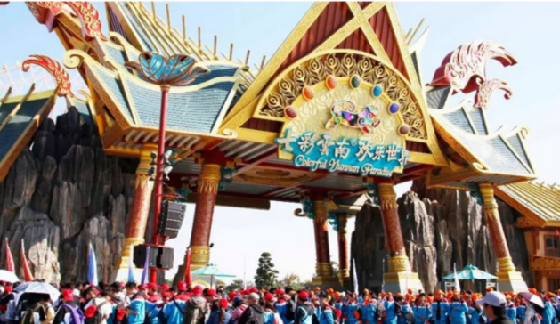 云南长水外国语中学滇池度假区学校2020年招生简章