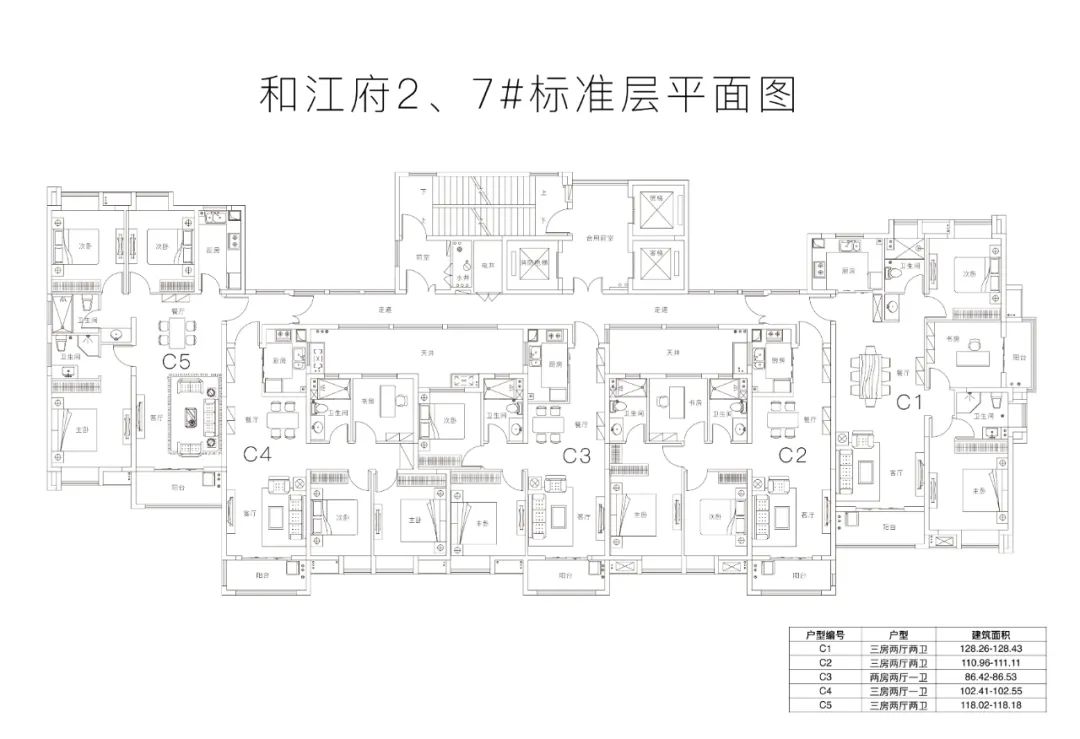 三环内，2万/平以下，怎么买？