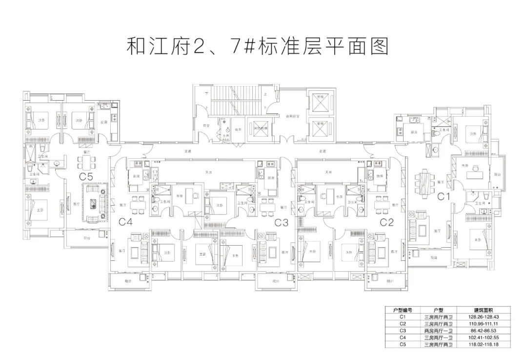 三环内，2万/平以下，怎么买？