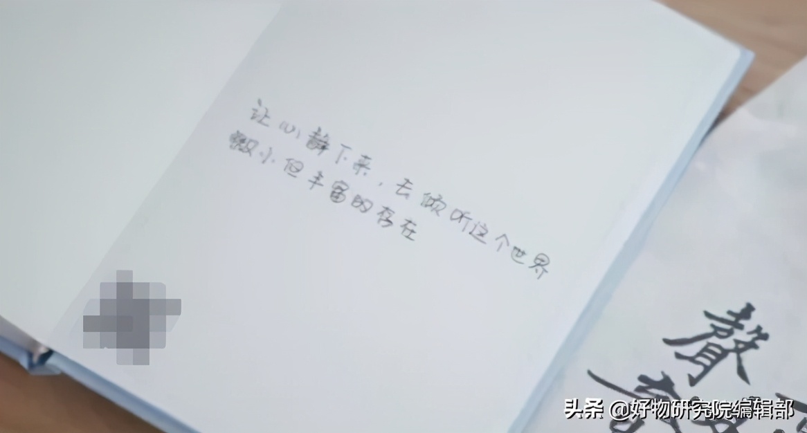 真价格屠夫鼻祖！小米有品都败了，六件价低格调高礼物，送人稳了