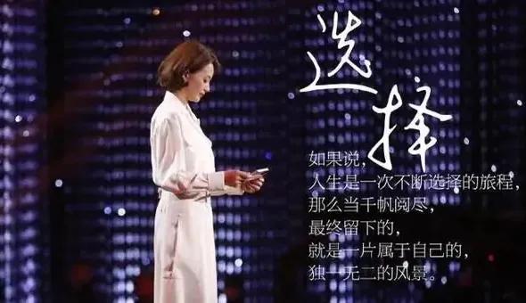 孩子作文得高分，《朗读者》160句金句，句句是满分作文素材