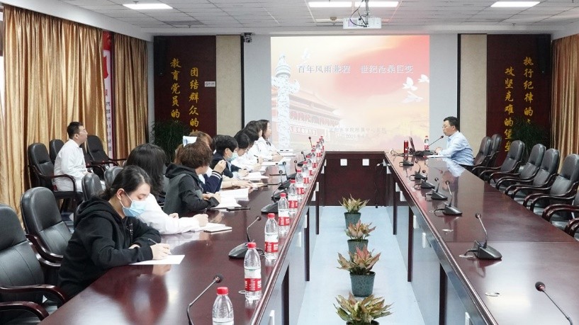 沈阳医学院附属中心医院党委开展多项活动扎实推进党史学习教育