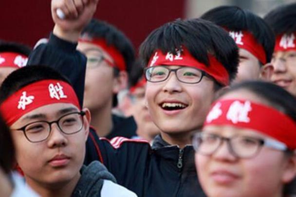 中考定向生就是“后门生”？别被骗了，定向和统招的区别一文讲清