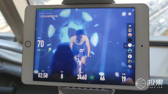 keep智能动感单车 C1体验，2599元能否替代健身房