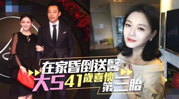 狙击安以轩，梦断张雨绮，大S的11年豪门婚姻落幕有啥好意外的？