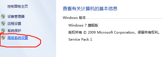 mysql8.0以上版本安装配置及忘记密码时重置