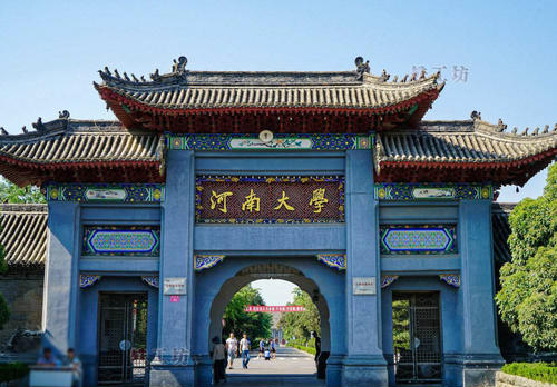 2021年河南39所本科大学排名，可分为六个档次，你学校在哪一档？