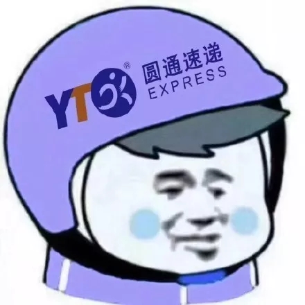 品牌logo头盔表情包大全