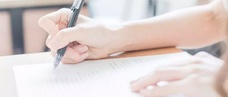 2019陕西高考成绩公布！关于报志愿你不得不知道的二三事