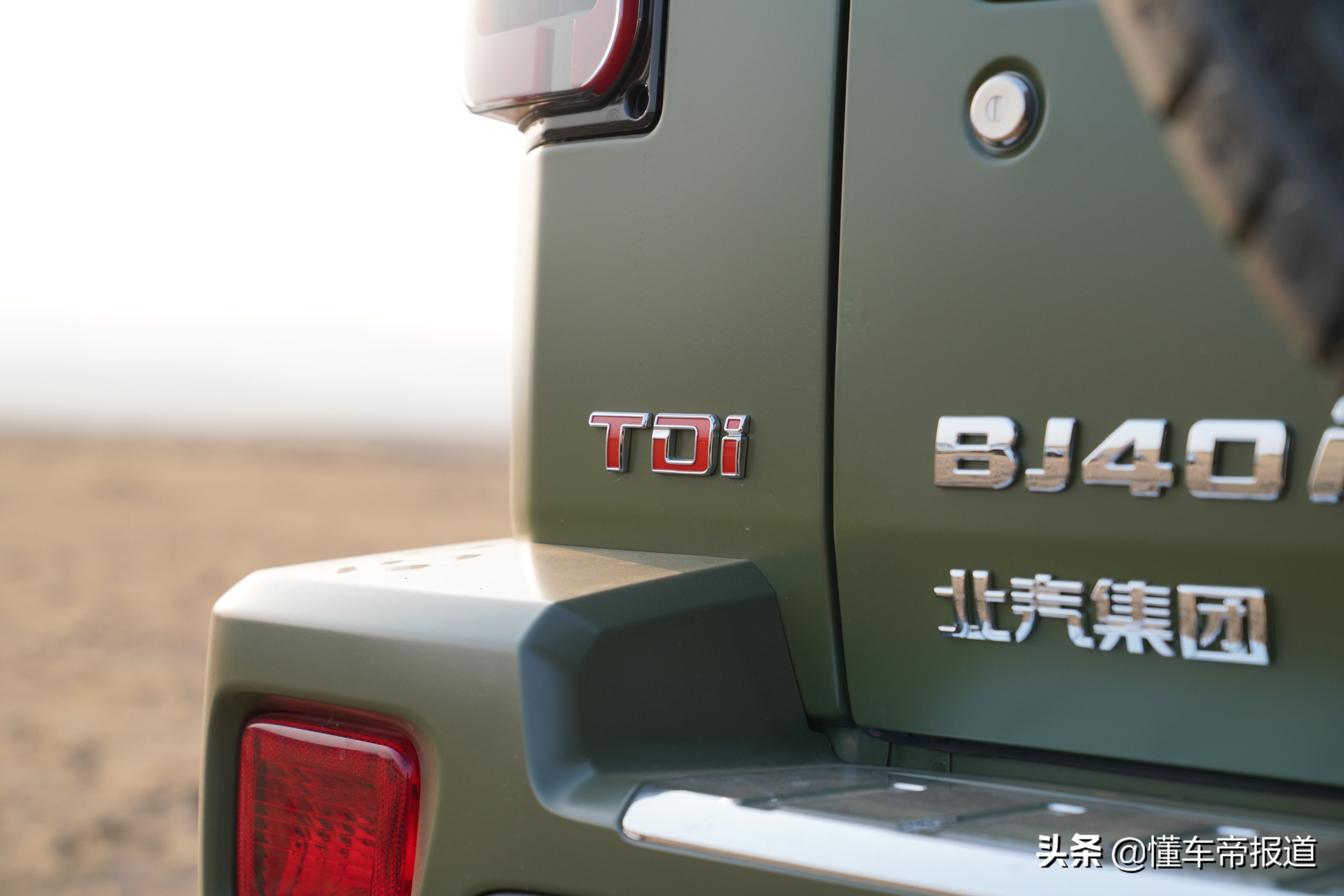 试驾 | 快乐其实很简单！试驾BJ40刀锋英雄柴油版