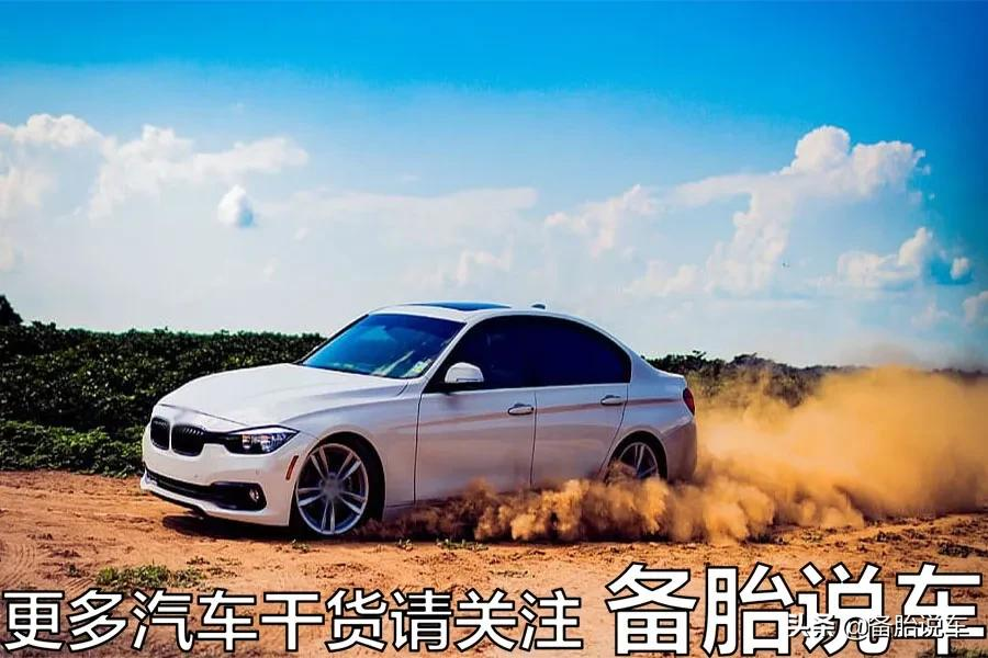 想买手动挡？如果有这4种想法，买完可能会后悔