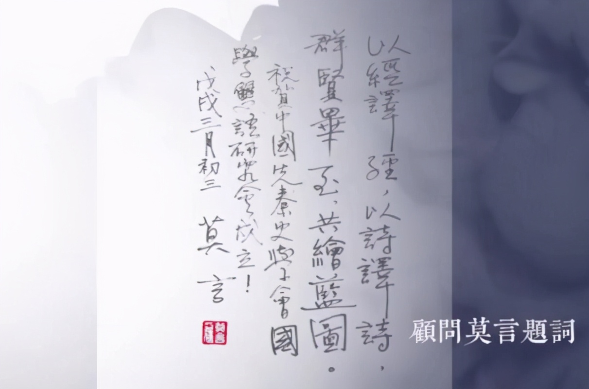 新华社、人民日报称赞！上海“神翻译”教授刷新标准、开创先河！