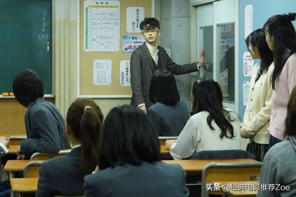 六部不可错过的高分校园日剧，强烈推荐，剧荒的马住慢慢看吧