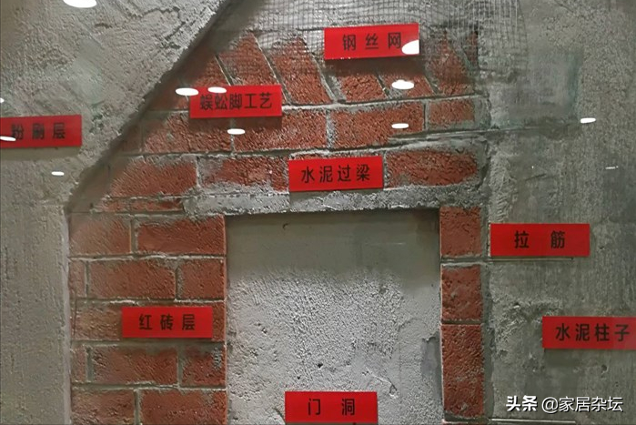 装修砌墙常见五大问题，避免施工隐患
