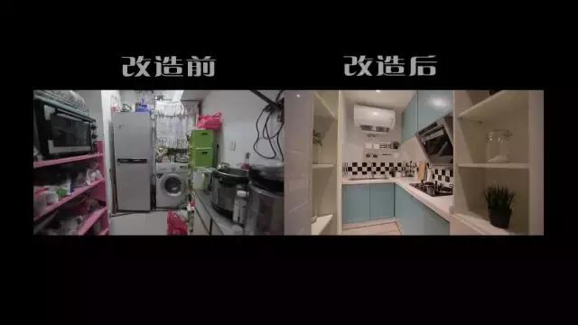 出嫁女14天爆改43平老房，逆变花园别墅：只为让妈妈安然度过余生