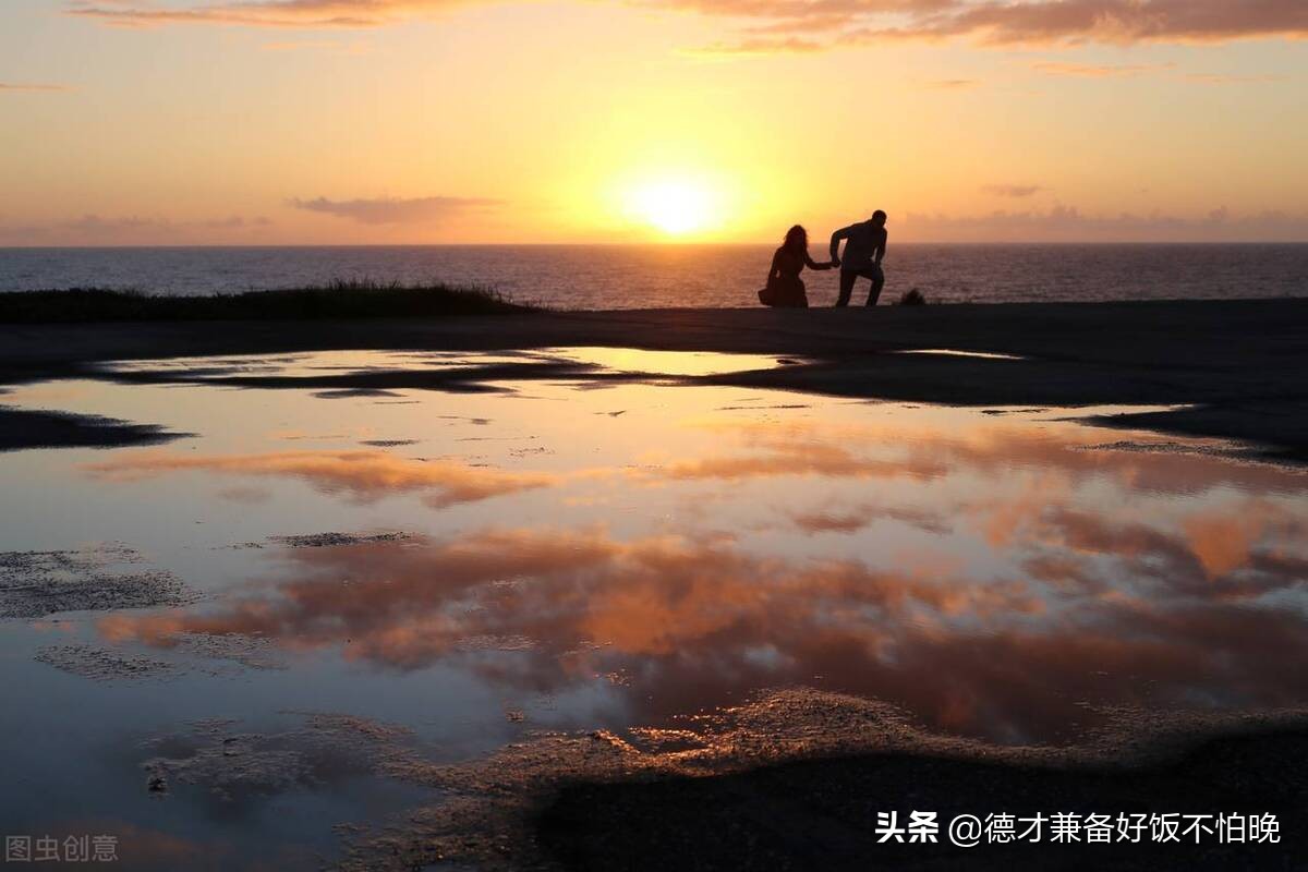 放松自己，成就无忧无虑的人生