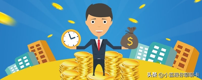 招联金融把征信弄花了怎么恢复？掌握这些办法就可以了