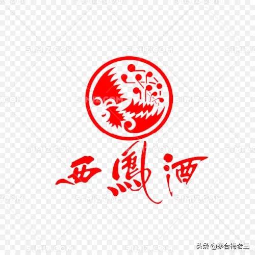 中国十二大香型白酒