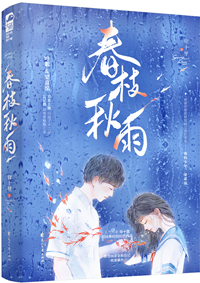 **虐心姐弟恋小说TOP5：五部催泪经典推荐**