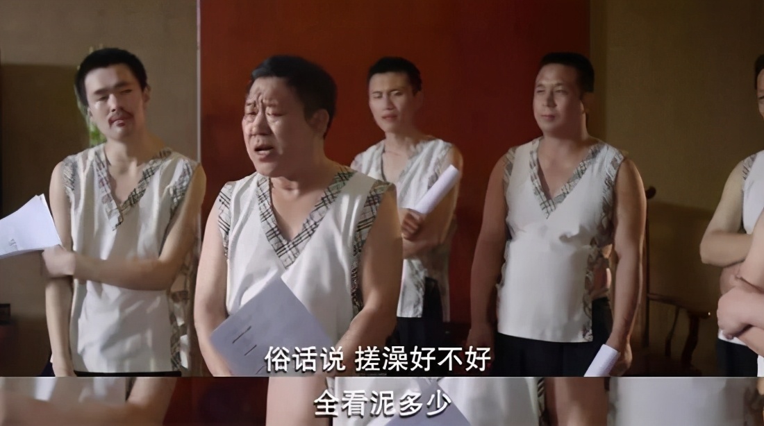 东北老铁的快乐，就是这么简单朴实