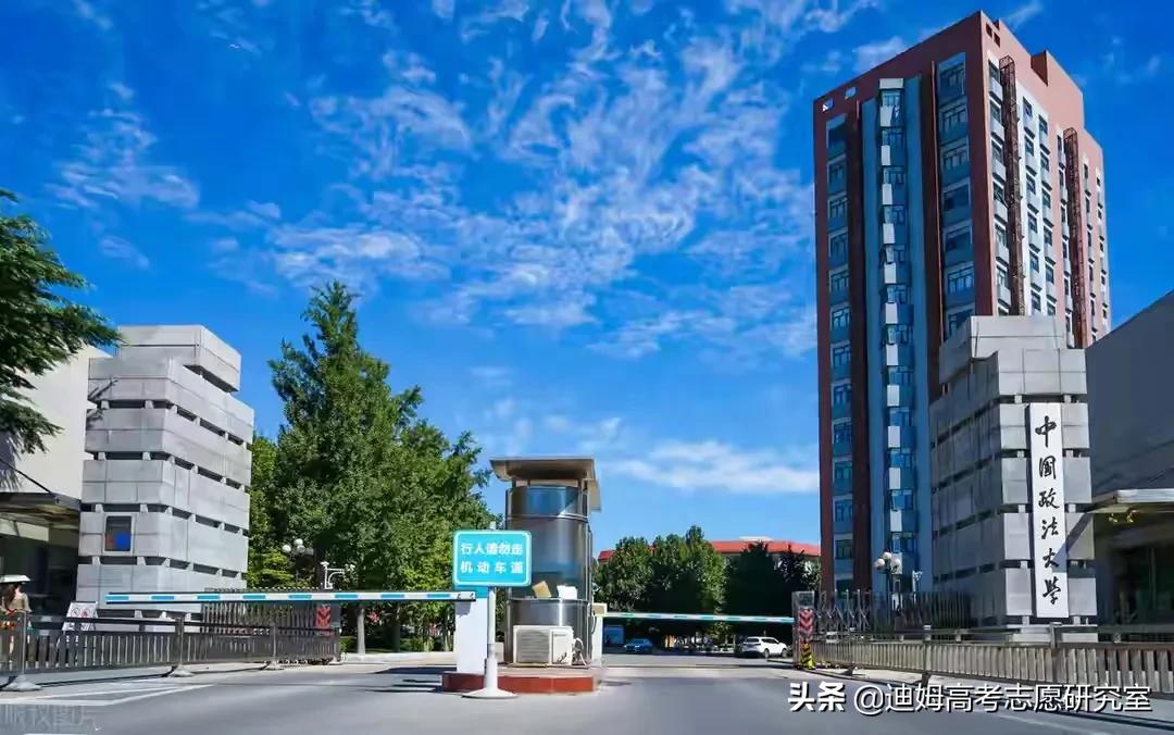 高考法学专业分析：适合什么层次的学生报考