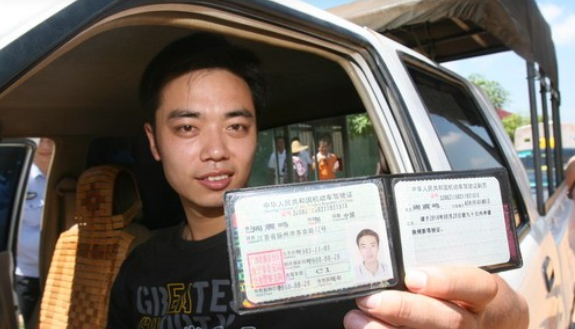 汽车驾照考试科目一模拟题，科一考试很简单，看过此秘籍