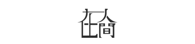 先科電熱水器怎么樣 產(chǎn)品評測及用戶(hù)反饋