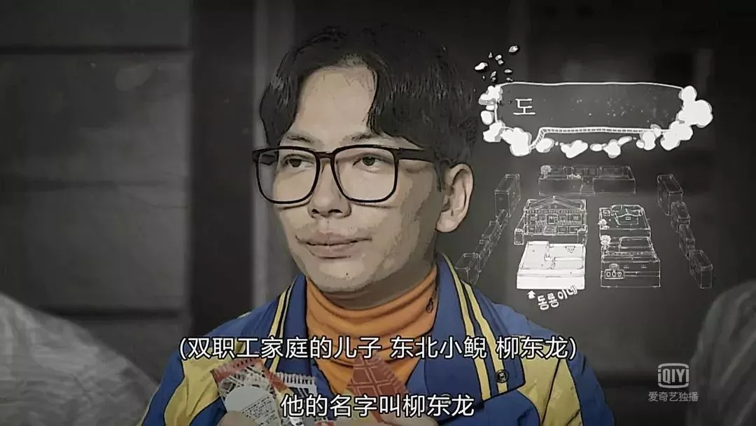 欧阳娜娜穿保暖内衣是时尚单品，我穿就成南极人？