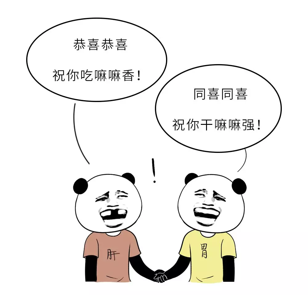 戒酒时，身体都是如何