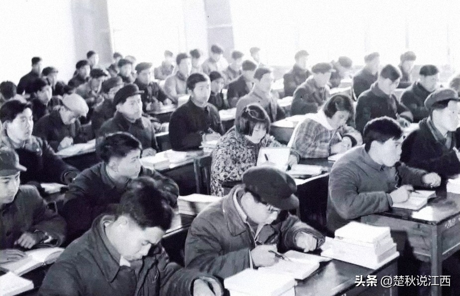江西青春往事：赣鄱大地上的共产主义大学