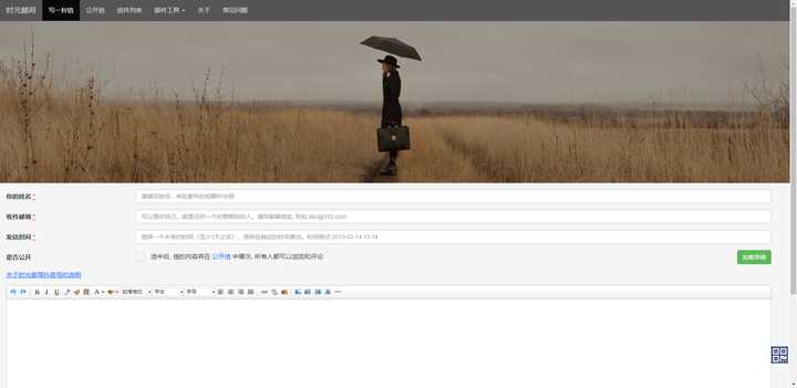 12个暗藏惊险与刺激的小网站，建议偷偷玩