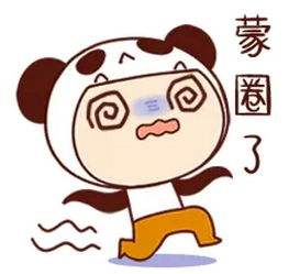 分期购车平台套路多，“大白分期购车”的坑你又跳了吗？