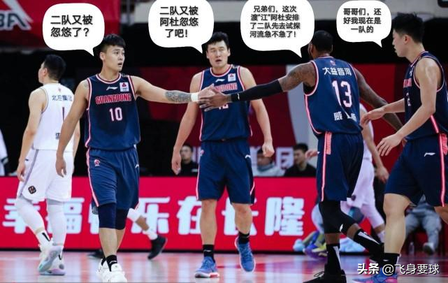 nba球队为什么换人频繁(杜峰的5上5下换人是鬼才战术吗？为什么广东队越打越好？)