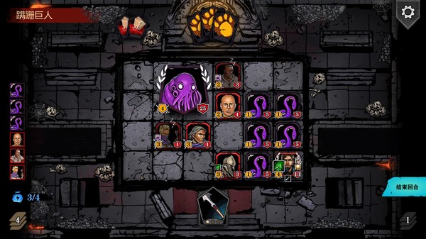 棋牌玩家狂喜！卡牌+战棋+Roguelike，高难度回合制策略佳作