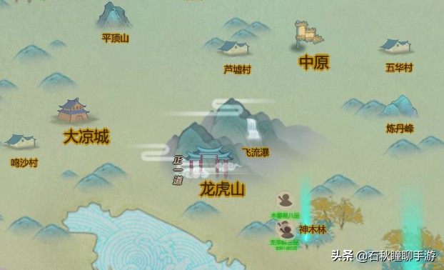 《了不起的修仙模拟器》DLC征伐天下发布 新增玩法地图探索攻略