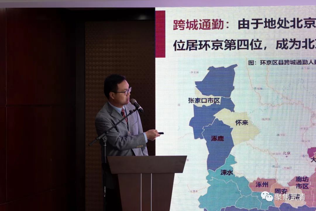 武清区即将全面起飞！2022年的武清人要身价暴涨啦