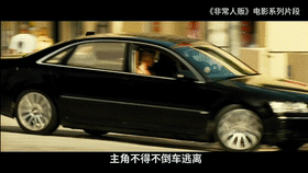 偶像派RS 7遇上实力派RS Q8，谁才是更合格的大片主角？