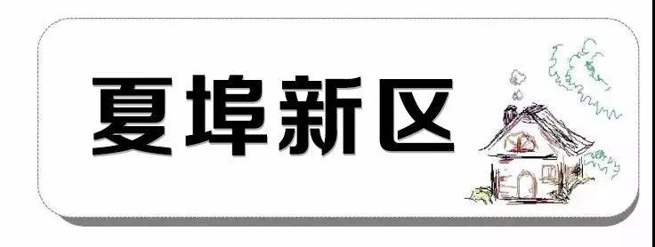 鹰潭二手房出售,鹰潭二手房出售58同城