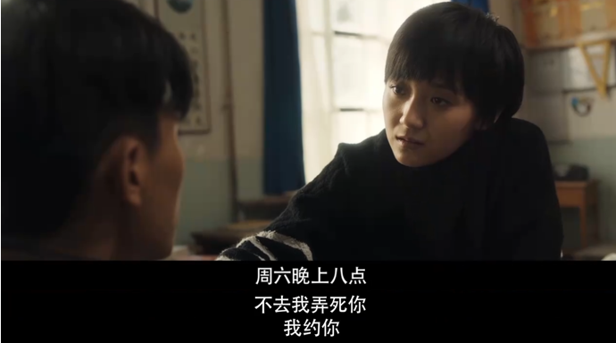 青春片还能这样拍？《那一场呼啸而过的青春》会爆吧？