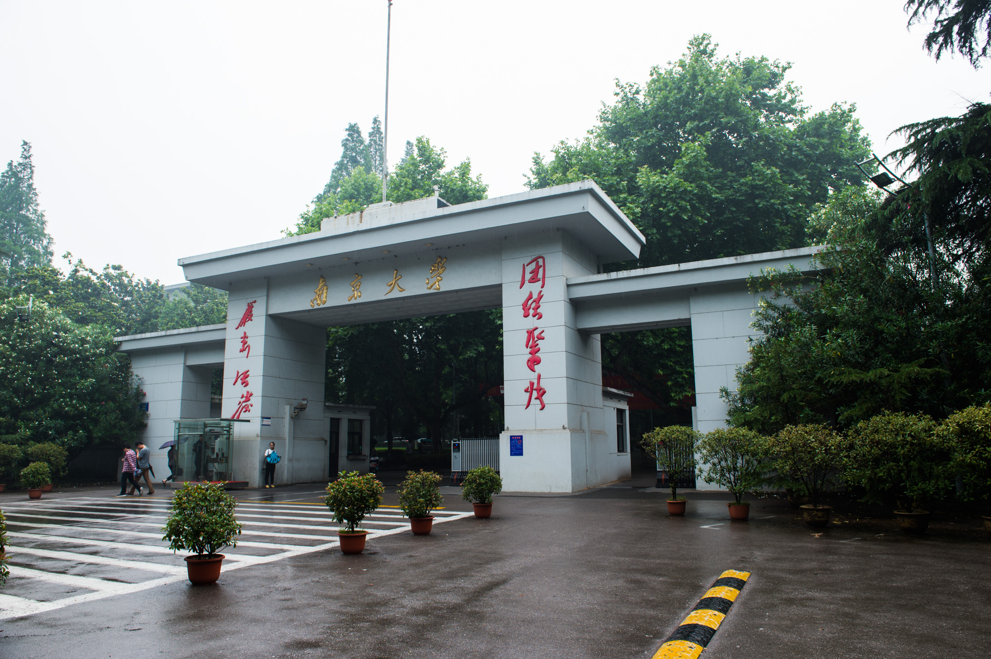 以省会城市命名的高校如何选择？位置、实力、前景需通盘考虑