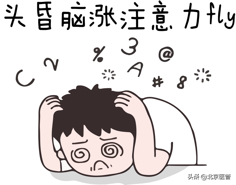 缺铁性贫血都有什么症状？怎么科学补铁→