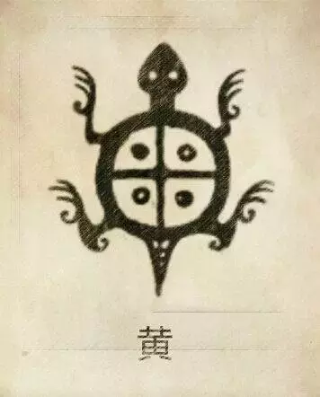姓氏图腾来了,看看有没有你的姓?